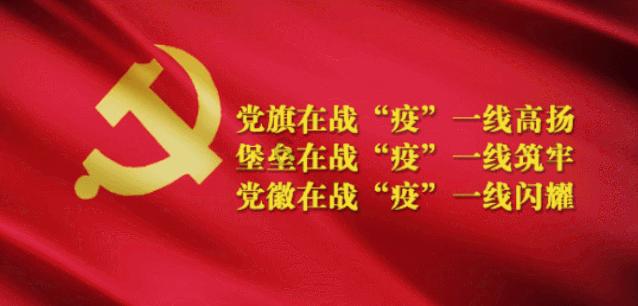 几何霓虹冲刺4无敌版